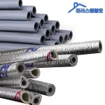 PB 에이콘 직관 15mm 6M 파이프 PB부속 보온직관 보온재 수도 배관 자재 부속 : 플러스 엠알오