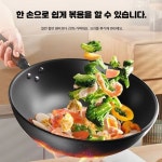 끄롱마제 철제 다기능 웍 28cm 인덕션 호환 가정용 프라이팬 선물용 냄비 활용도 높은 무코팅아이언냄비30cm뚜껑없음 : ggrong