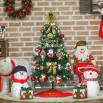 경성 120cm 산타선물 솔잎트리 풀세트 크리스마스용품 크리스마스인테리어 : 경성유통마켓