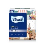 잘풀리는집 잘풀리는집 스퀘어 미용티슈 150매 3입 1팩 : 마이트문 가성비 가심비 몰