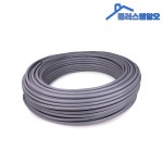 PB 에이콘 파이프(롤관) 15mm x 100M 난방 음용수 온돌 사용 수도 배관 : 플러스 엠알오