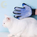 루나앤비비 반려동물 양손 장갑브러쉬블루 개털그루밍글러브 고양이그루밍장갑 : 루나앤비비