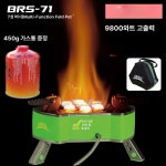 캠핑 캠핑용 휴대용 공기주입기 코지앤코 여행용 메모리폼 난로 튜브 브리즈문 차박 백패킹 이동식 자충 씨투써밋 3성 스토브+어댑터+보관... 