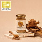 실론 시나몬파우더 80g (스리랑카 최상위 Alba 등급 시나몬가루 계피가루) : 에이유니마켓