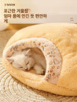 강아지 고양이 숨숨집 극세사 방석 동굴 하우스 브라운 포 프린트 캣 쿠션 S 4kg : 바잉클러버