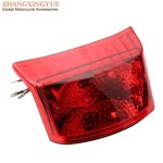 테일 램프 후미등 데루등  야마하 스쿠터 어셈블리 Bws50 MBK 부스터 50 5WW-H4700-00 : 제이엠블루