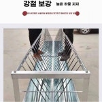 사료통 염소 여물통 목장 축산 먹이 건초 배식통 식수 염소먹이통 밥통 : 어진이랑마켓