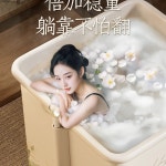 접이식 반신욕조 이동식 간이욕조 사우나 70 A. CCTV 방송 브랜드 운송 보험  신규 : 유효미마켓