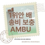 당구큐대 중급 카본상대 파우더 대두대 대형 전문가 개인 당구 연장대 자용 카본큐 개인큐 입문용 초급자 하대 : 에스엠에스에스앤씨