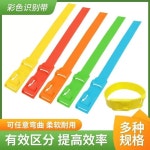 목장가축인식표 소 양 흰색 인식표 인식표목걸이 : 건호유통