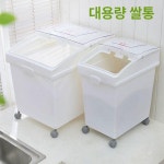 업소용 밀가루통 대용량 재료통 이동식 밀폐 보관통 대형 쌀통 저장통 저장 쌀보관함 방충 식당 밀가루 푸시뚜껑 : 2starsmarket