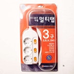 한 접지 전기 개별 안전 3구 콘센트 스위치 멀티탭 4.5m : 고래동산