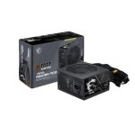 MSI MAG A650BN III 80PLUS 브론즈 ATX3.1 파워서플라이 : 마스터셀러