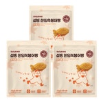 설빙 한입쏙 미니 붕어빵 피자 375g x3팩 : 하이로지스