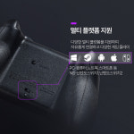 굴리킷 ES PRO 게임패드 스위치2 프로콘 PC 스팀 모바일 컨트롤러 : 업마켓
