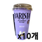 매일유업 바리스타룰스 돌체라떼, 325ml, 10개 : 프리마켓7