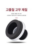 소변기 플랜지 고무 씰링 견고한 도장 커넥터 배수관 하수 설치하기 호모요 머리 개스킷 배수구 재사용 가스켓 : 제이다.