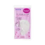 아카이시 아치 서포트 패드 : 효아상사