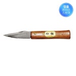 금화 기리다시칼 306 (일자형) 13107141 : 주식회사에이치원