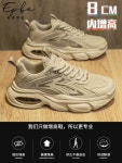 남성 고급 키높이 캐주얼 스니커즈 인터넷 연예인 인기 신발 가을 통기성 높이 증가 남성용 10cm 두꺼운 밑창 메쉬 학생 에어쿠션 아빠 F8955... 