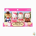 OS 원앤원 콩지래빗 친구들 6471 가족인형놀이 : 오렌지스완