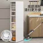 틈새 수납장 주방 화장실 키큰 서랍 투명 4단 폭20cm 이야기 냉장고옆 1 : 유니크로드