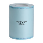 백제덴탈 치과 동물병원 네일샵 멸균파우치 롤타입 기구소독 200mm 1롤 : 해성덴탈