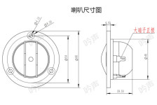 66mm 네오디뮴 1 듀얼 알늄 카오디오 보이스 다이어프램 스피커 코일 와이드 : 에스유식스