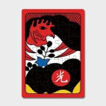 퍼즐 화투퍼즐 A4 35조각 5광 세트 부모님 선물 어르신 보드게임 : 영자의 선물