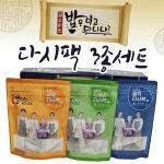 인형 진주 목걸이 하트 입히기 모루 키링 니트 소품 귀여운 테디베어 프리마켓 : 그마트