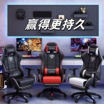 핑크 게이밍 BJ 라이브 체어 컴퓨터 사무용 책상 의자 방송 : 바이엑스퍼트