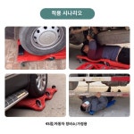 정비카트 공업사 하부 점검 슬라이딩 카센터 자동차 : 원혜무역