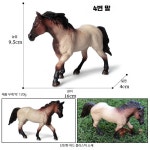 끄롱마제 동물 피규어 세트 시뮬레이션 장난감 경주모델 기수 안장 포함 HSN농장생활물울타리장식3211C세트 : ggrong