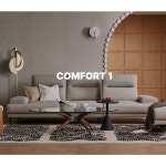 피에르 컴포트 원 천연가죽 스윙 쇼파 : 주식회사에스에이치컴퍼니