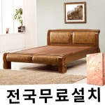 건강 황토 온돌 침대 효도 부모님 침대 선물 어버이 싱글 : 우노타운4