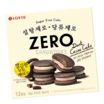 가누웍스 제로 카카오 케이크 171g 기분전환 디저트 : 가누웍스