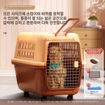 애견 이동 켄넬 자동차 고양이 소형견 고양이장 외출 손잡이 커피 소변패드2개포함 1 48x32x30 6kg : 셀리나 커머스