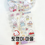 [소분컷] 토깽이 마을 PET 롤스티커 : 페이퍼파우즈