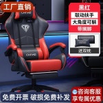 핑크 게이밍 BJ 라이브 체어 컴퓨터 사무용 책상 의자 방송 : 바이엑스퍼트