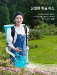전동 농업용 비료살포기 배낭형 다기능 자동 파종기 비료 기계 충전식 입제 살포기 농기계 배터리 없음 충전기 없음 : 스마트직구센터