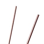 하루 용접보수봉 수리봉 보수용봉 용접수리봉 : 마켓봄여름가을겨울