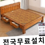 건강 온열 돌 침대 추천 황토 돌 침대 가정용 싱글 : 우노타운4