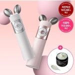 마미케어 EMS 브이쎄라 경락 디바이스 + 들깨기미크림 50g 세트 : 가심비 가성비 대용량