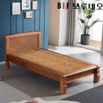 원목 싱글 돌 침대 온돌 황토 볼 돌 침대 : 우노타운4