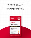 뉴일리 알부민 골드프라임 36g, 1개 : 100라이프플러스