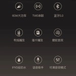 60W 대출력 휴대용 스피커 A. 공식 표준, A. X8 고급 구성블랙60W 2세대 업그 : 알파상회12