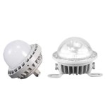 LED 투광기 공장용 천장등 백색광 라이트 방폭천정등 방폭형 방수 풋살 : 마켓앤3