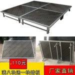 이동식 간이 무대 야외행사 행사용 발판 공연 교회 이벤트 간편한 설치 야외 단상 조립식 : 팡팡팡직구