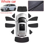 Windo 차양 차량용햇빛가리개 자외선 차 블랙 안티 보호 단열 개인 자동 : fourclick