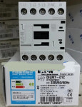 원본 EATON MOELLER DILM7-01C AC220V : 태천상사